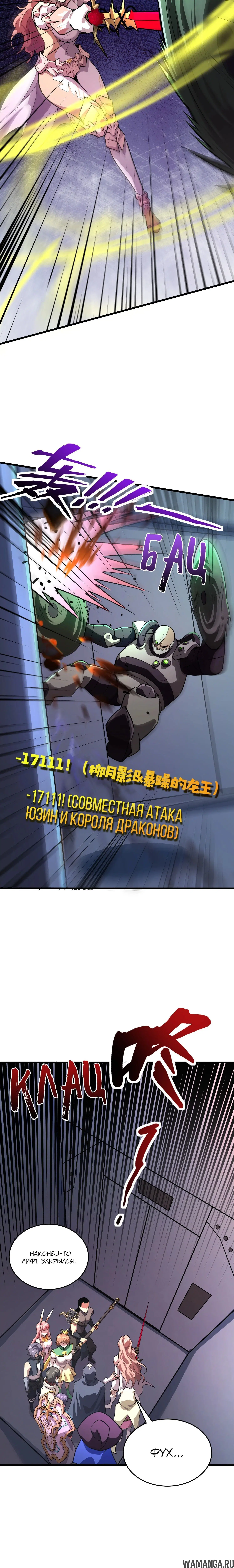 Page 1.001