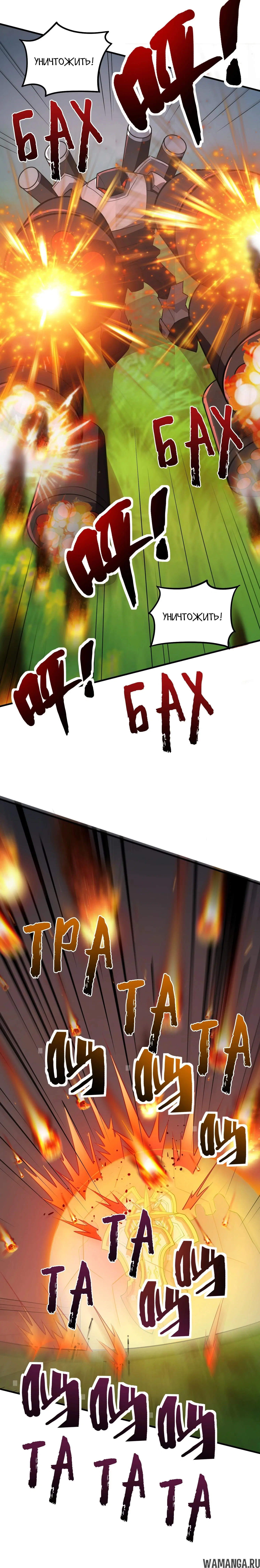 Page 1.001