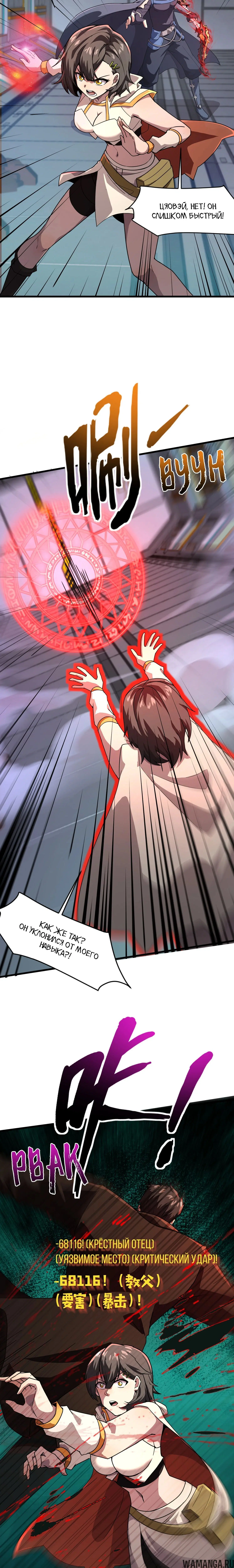 Page 1.001