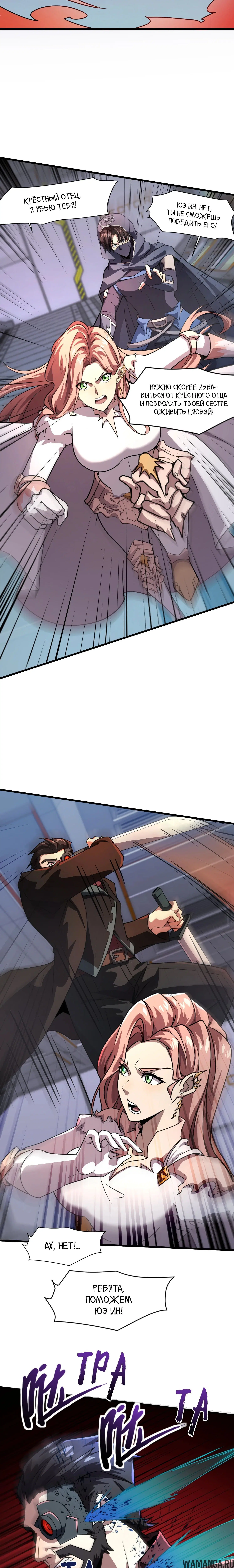 Page 1.001