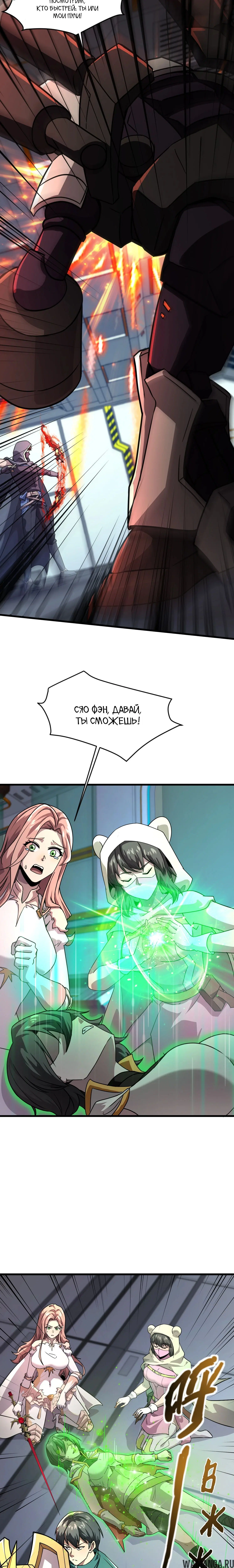 Page 1.001