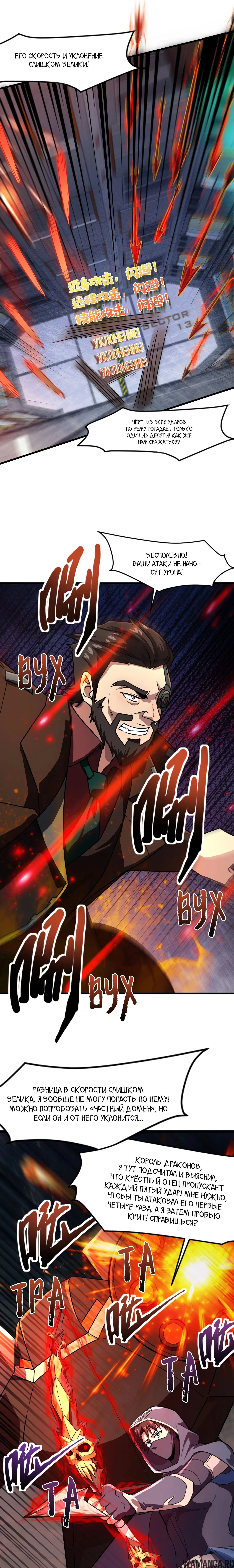 Page 1.001