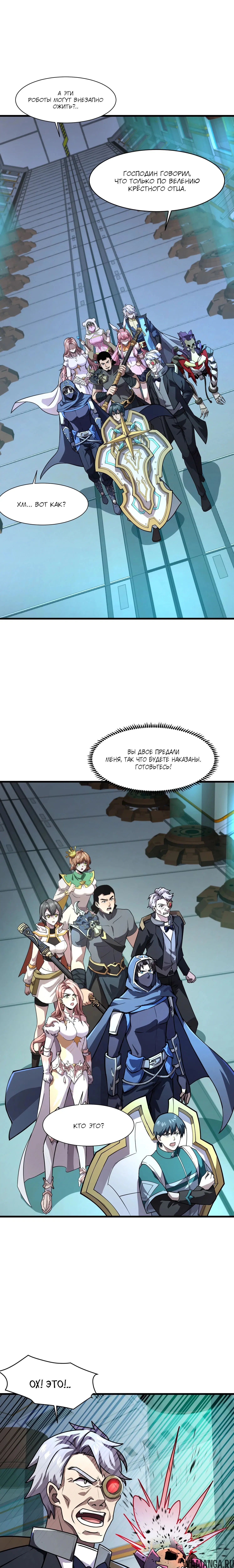 Page 1.000