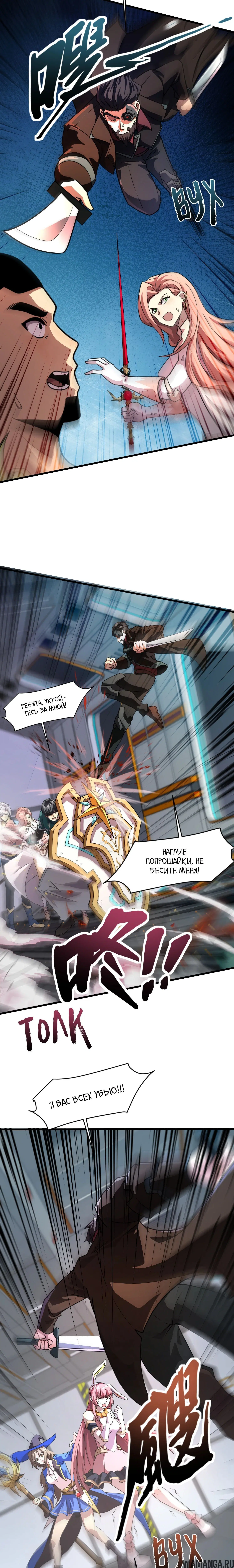 Page 1.001