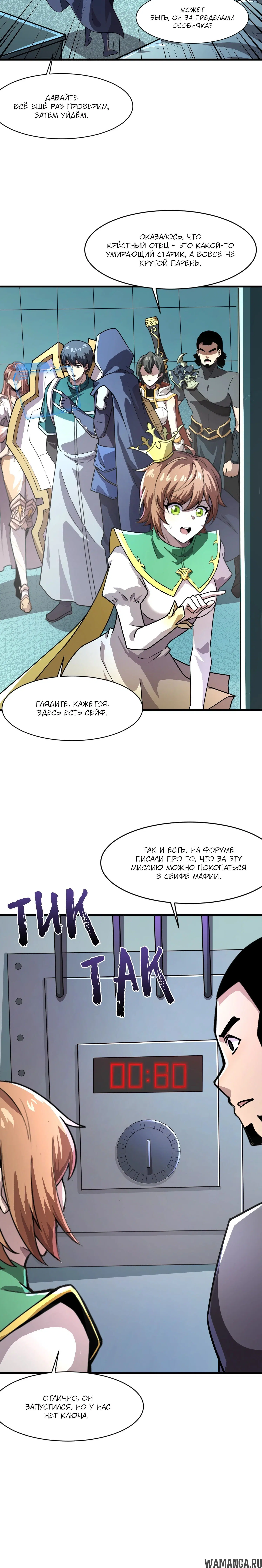Page 1.001