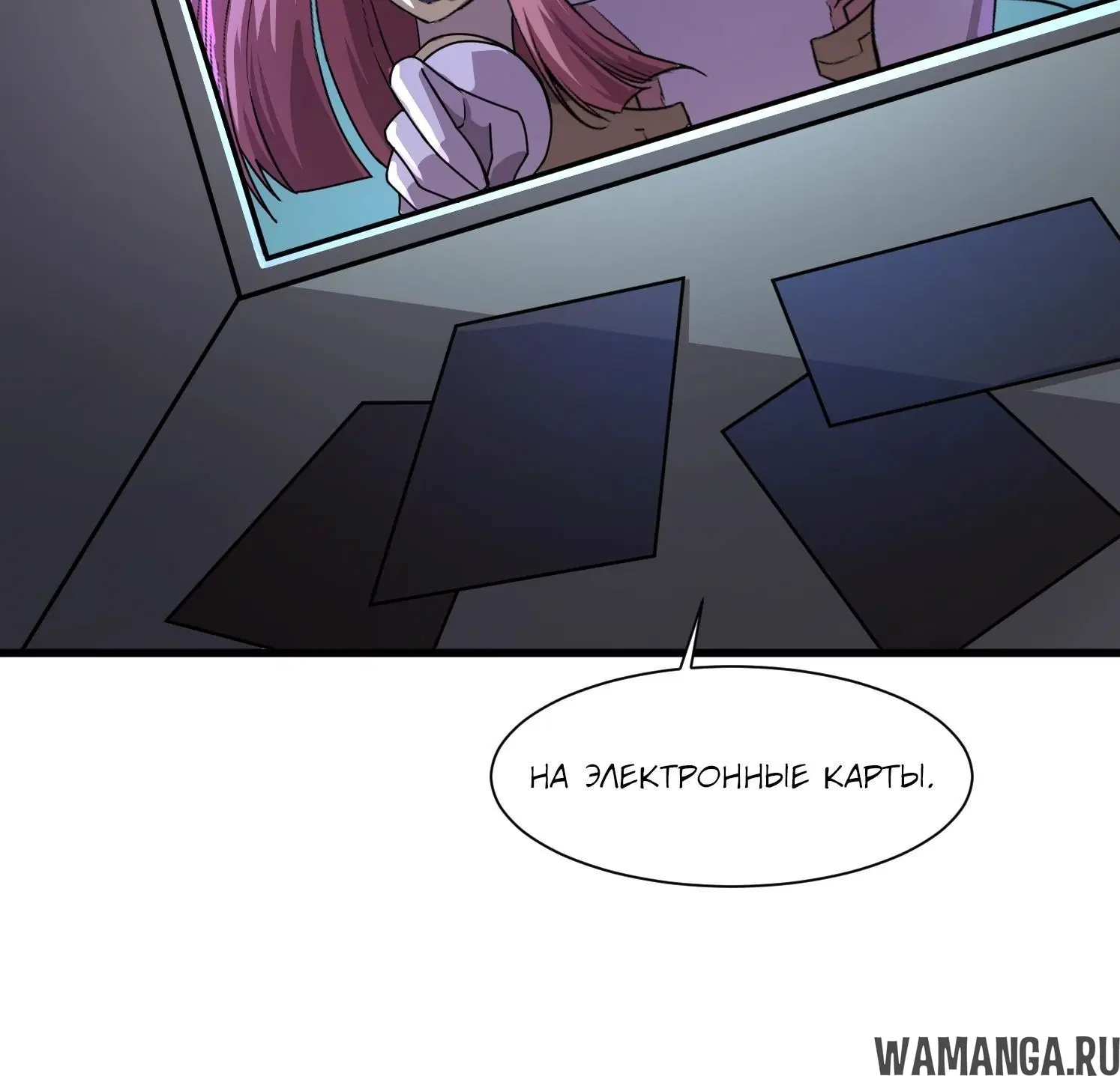 Page 1.002