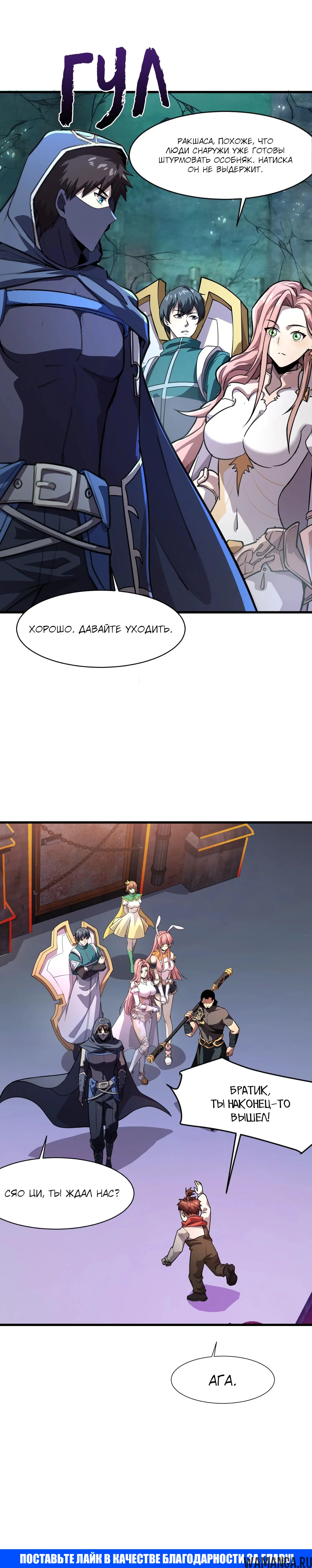 Page 1.001