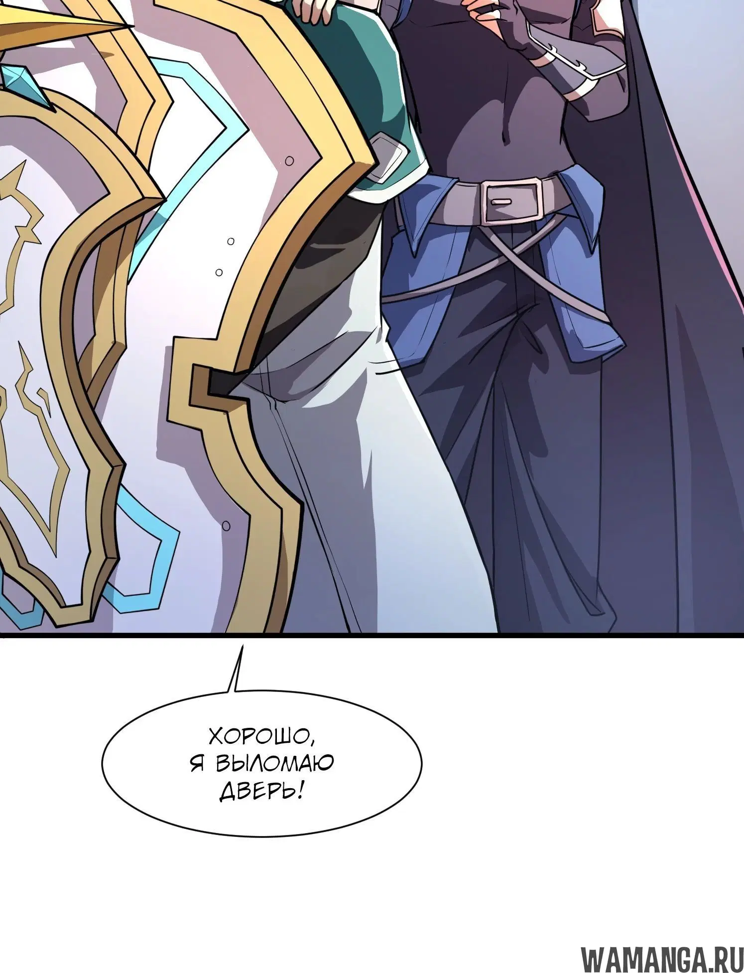 Page 1.002