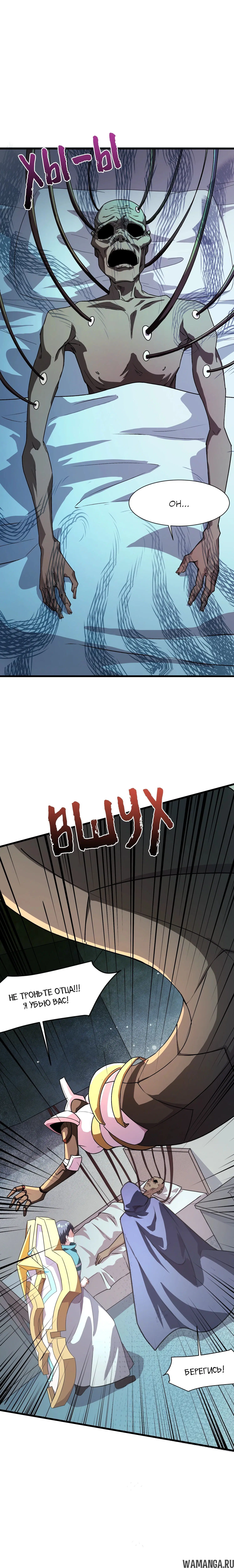 Page 1.001
