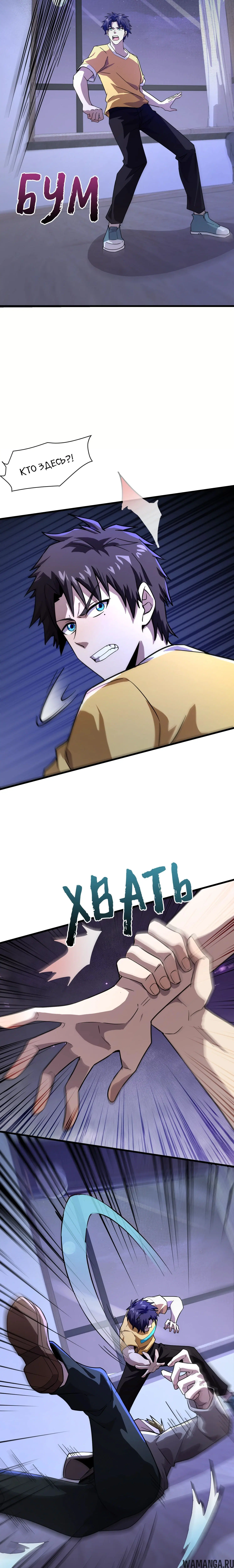 Page 1.001