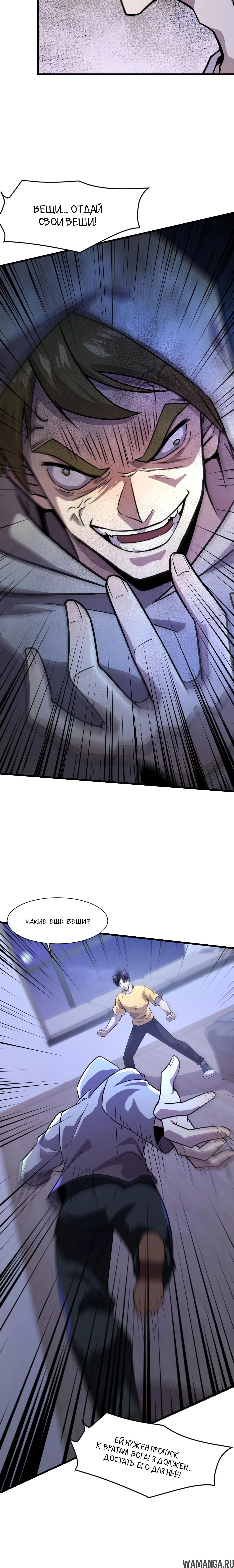 Page 1.001