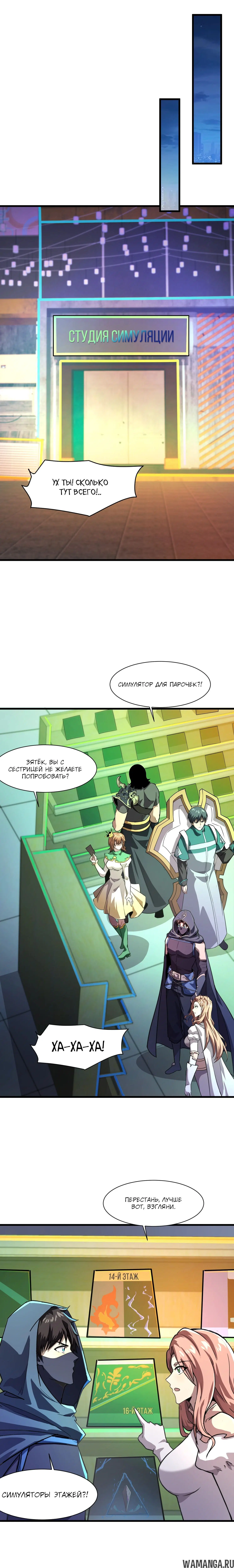 Page 1.001