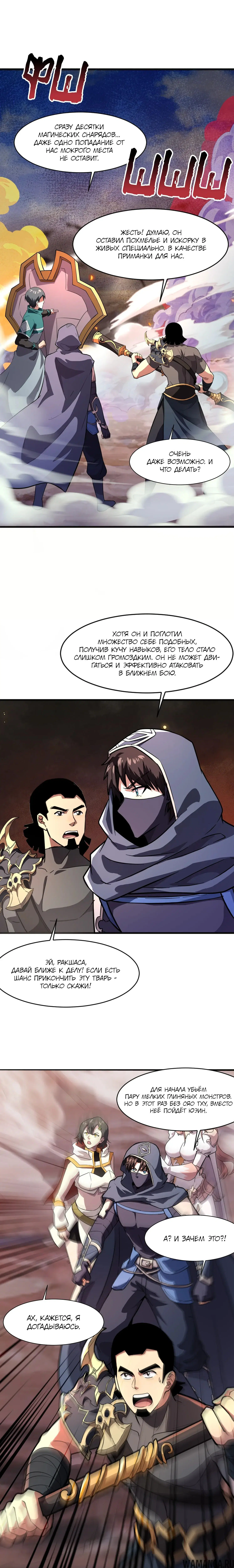 Page 1.000