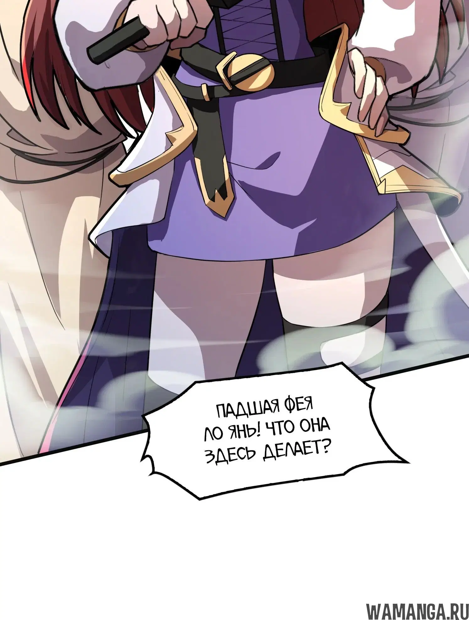 Page 1.002