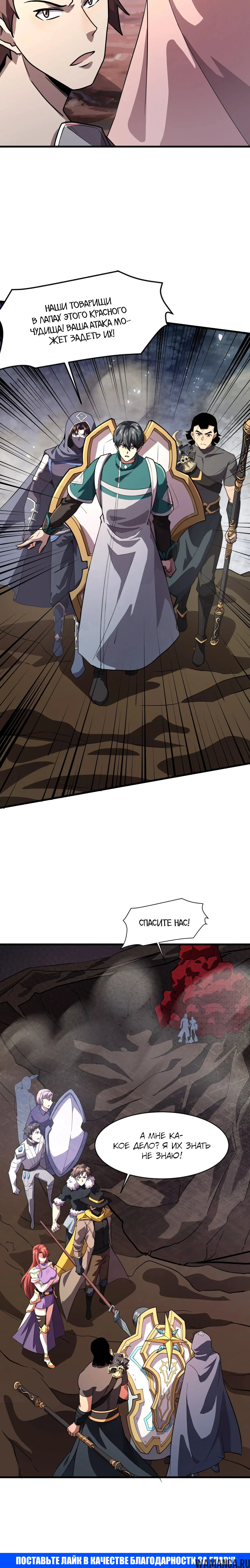Page 1.001