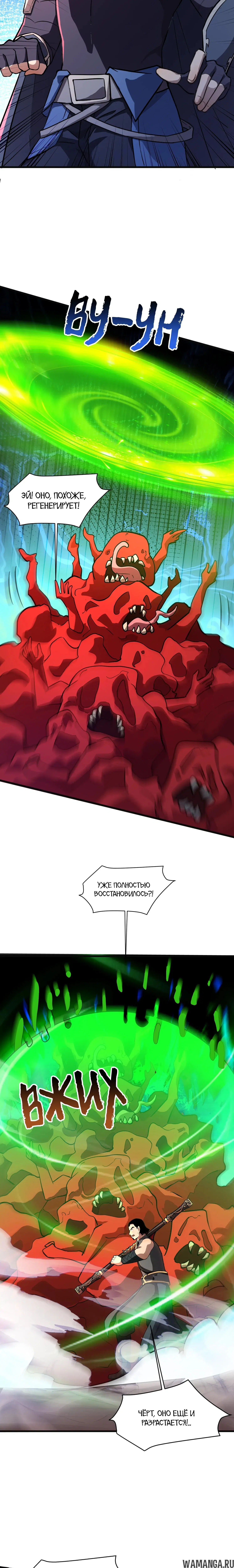 Page 1.001
