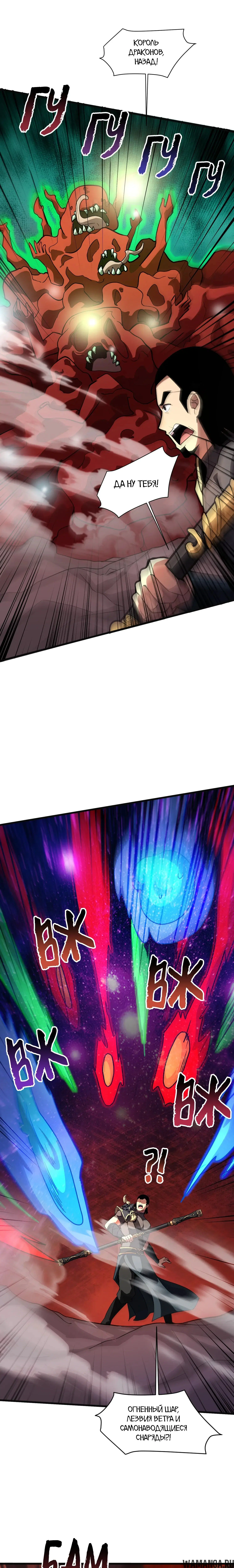 Page 1.000