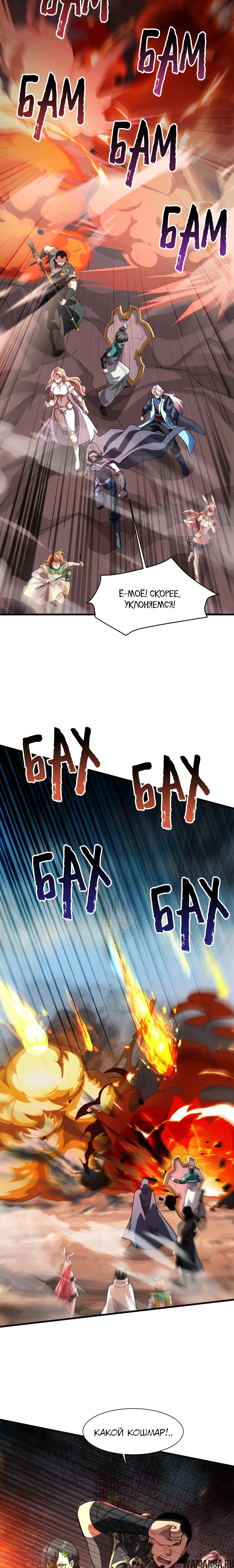 Page 1.001