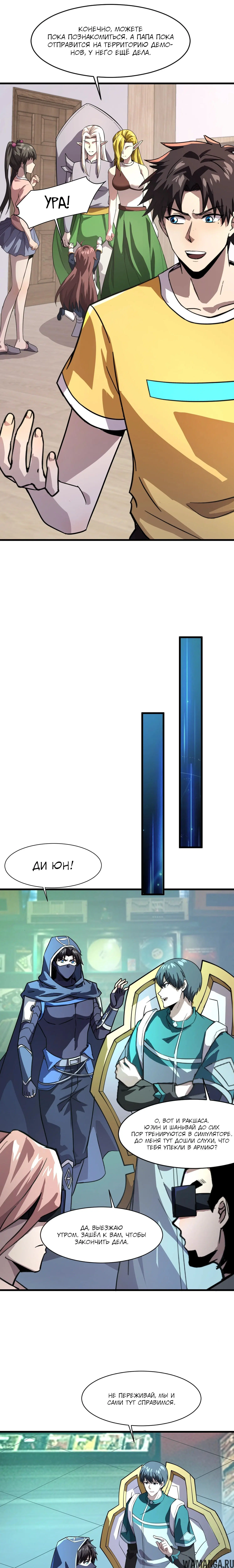 Page 1.001