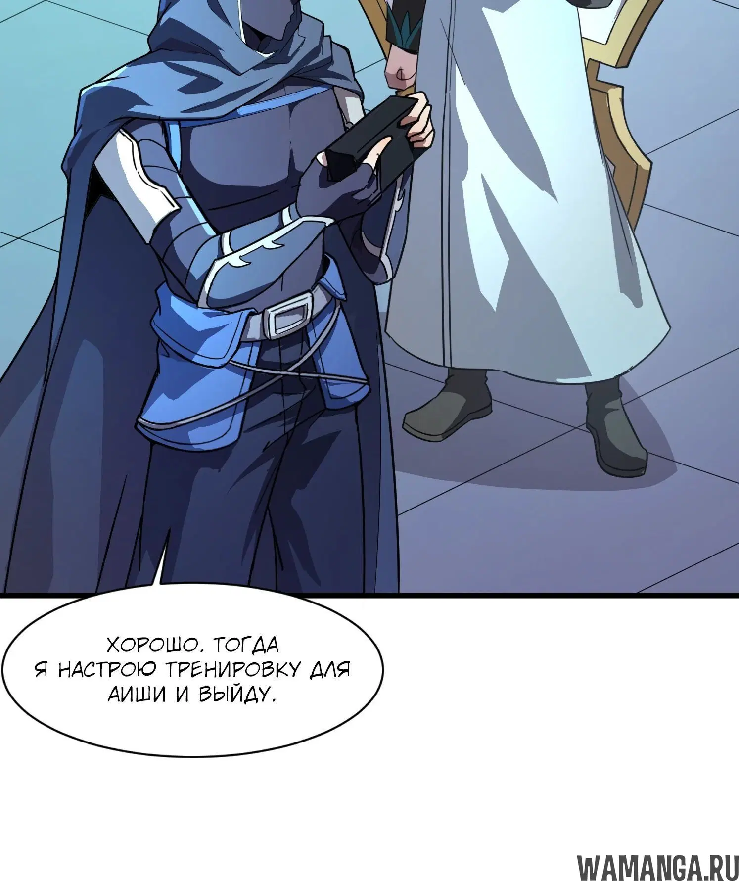 Page 1.002