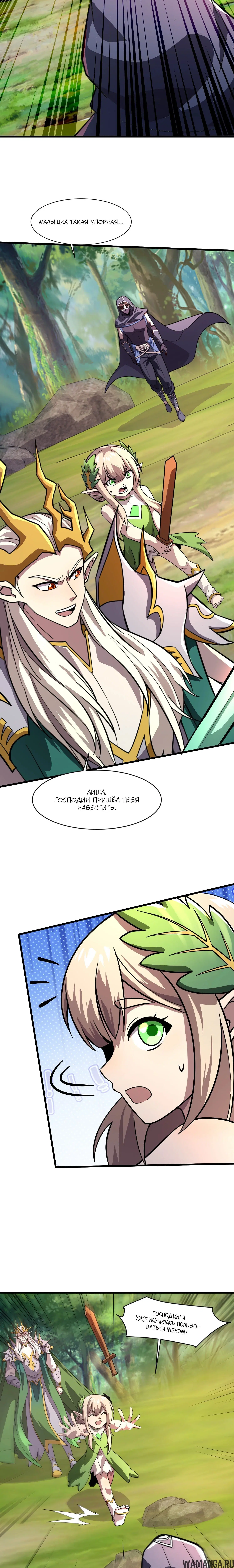 Page 1.001