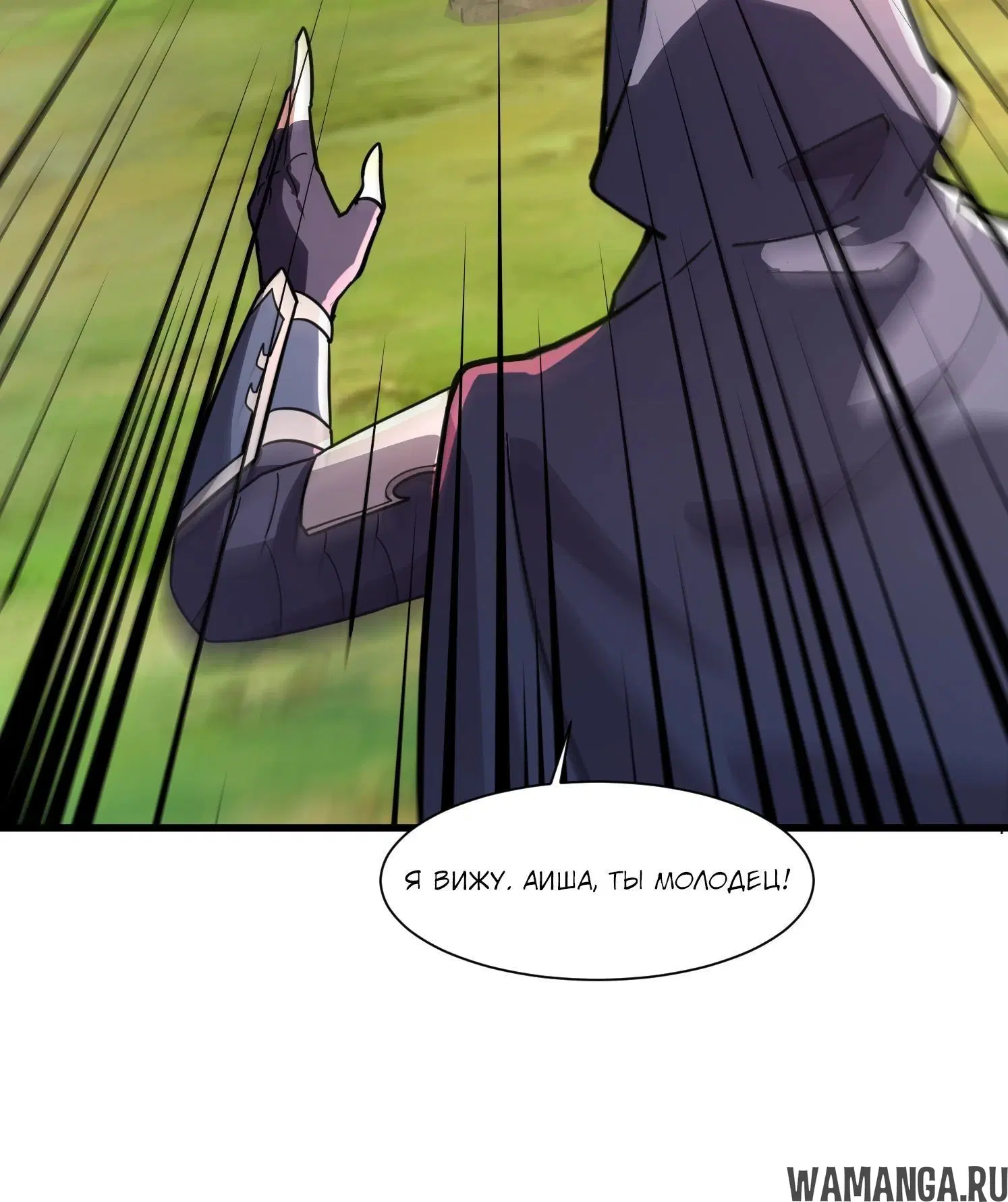 Page 1.002