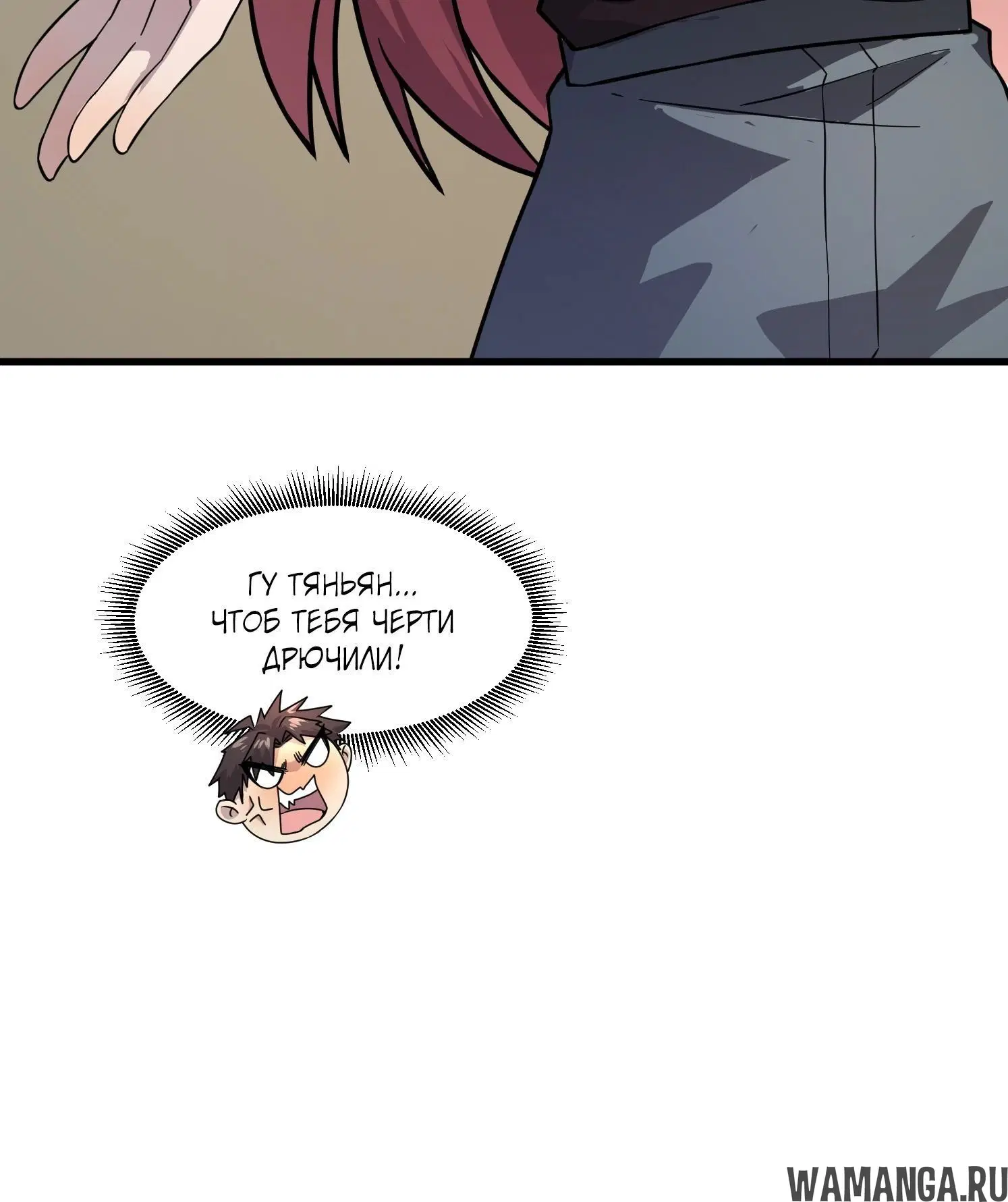Page 1.002