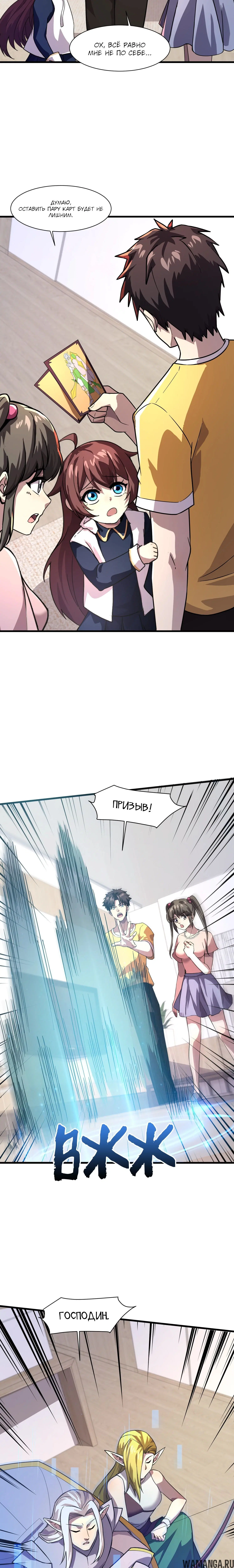 Page 1.001