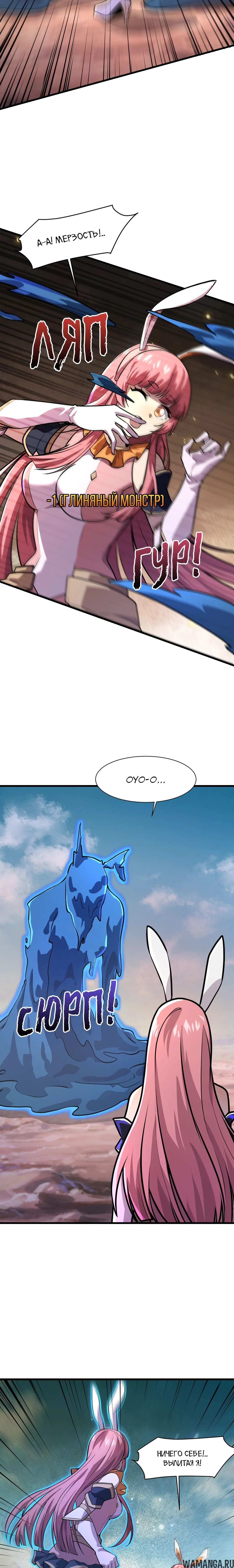 Page 1.001