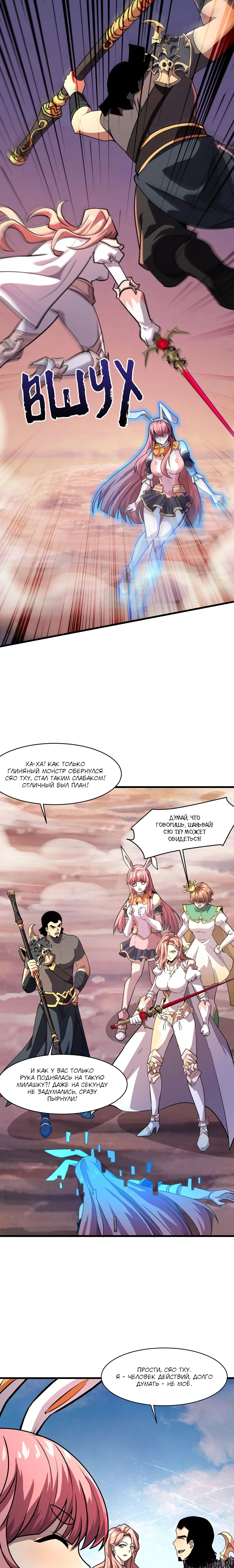 Page 1.001