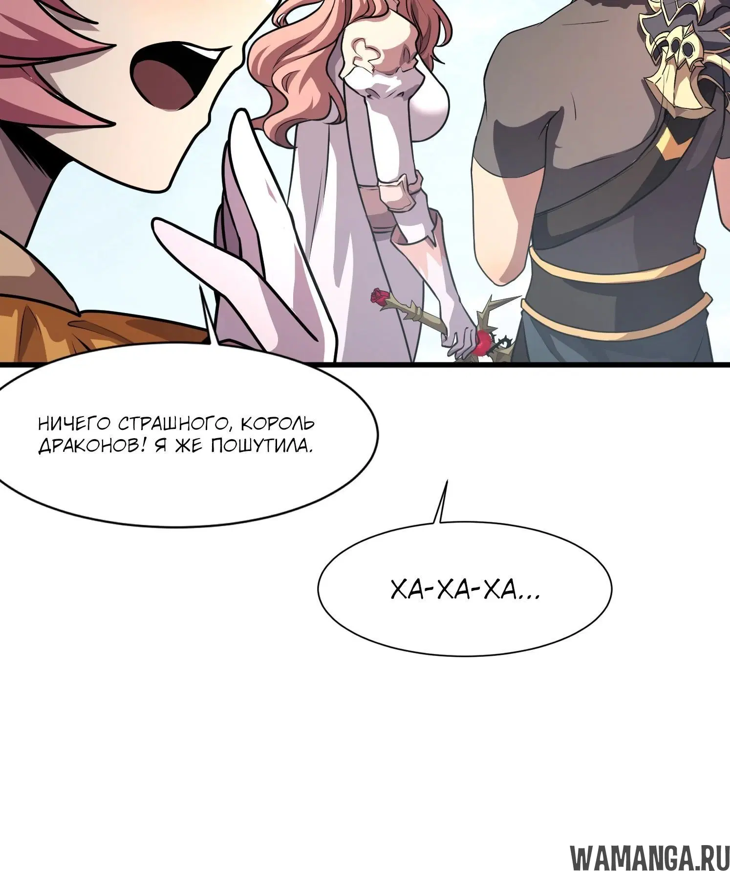 Page 1.002