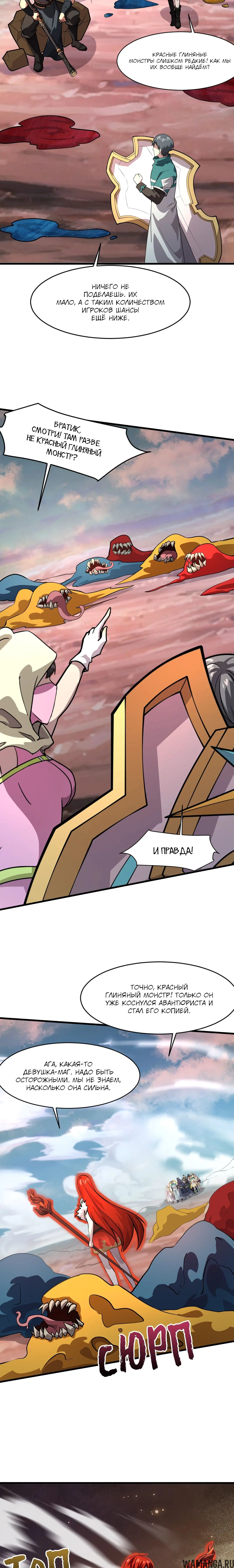 Page 1.001