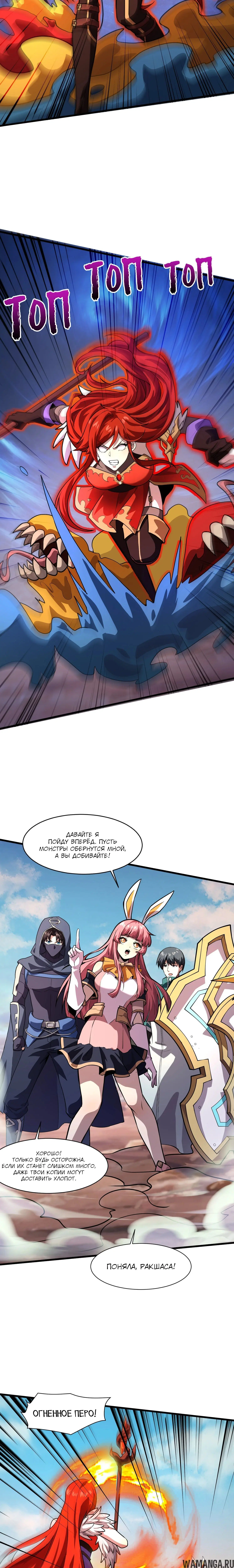 Page 1.001