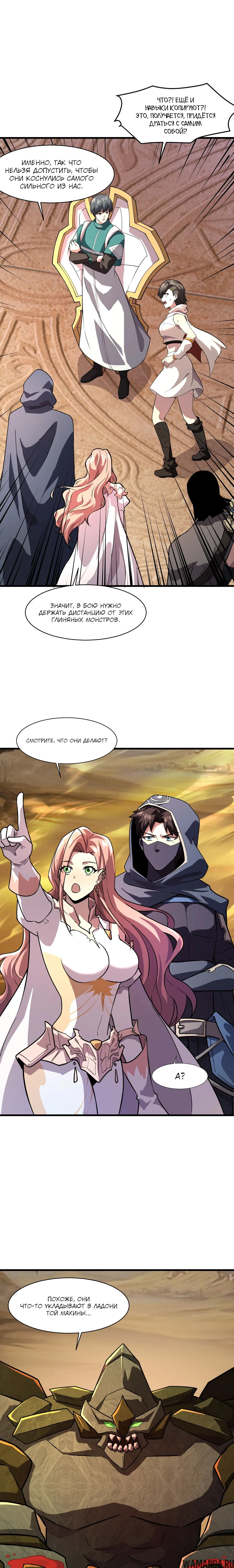 Page 1.000