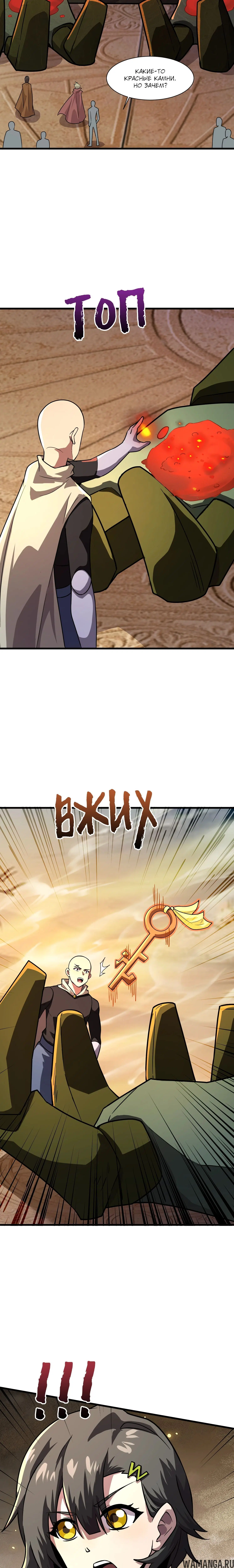 Page 1.001