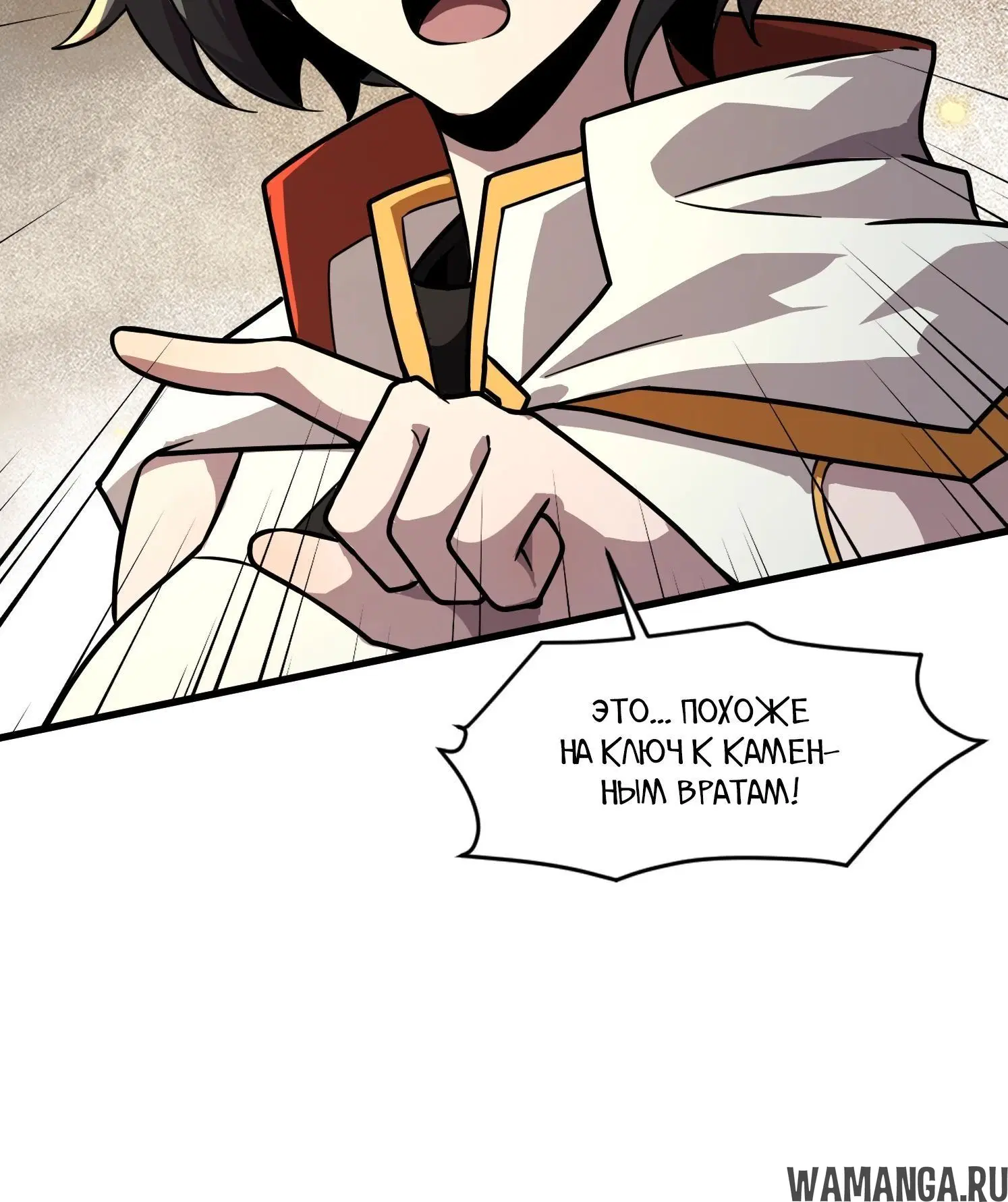 Page 1.002