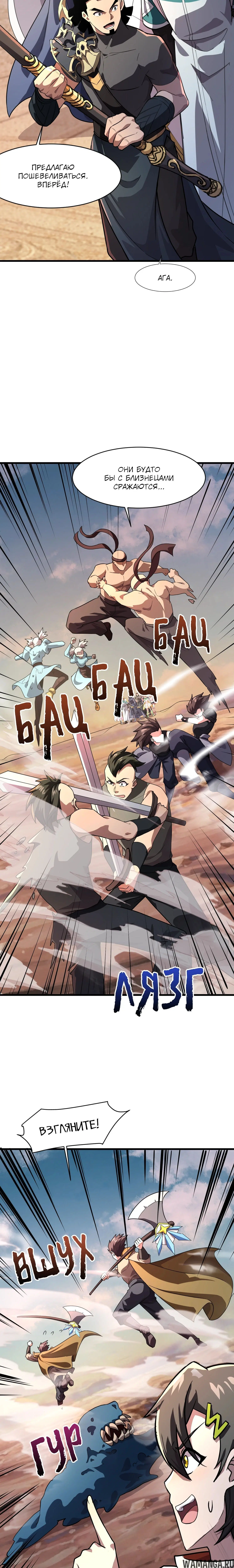 Page 1.001
