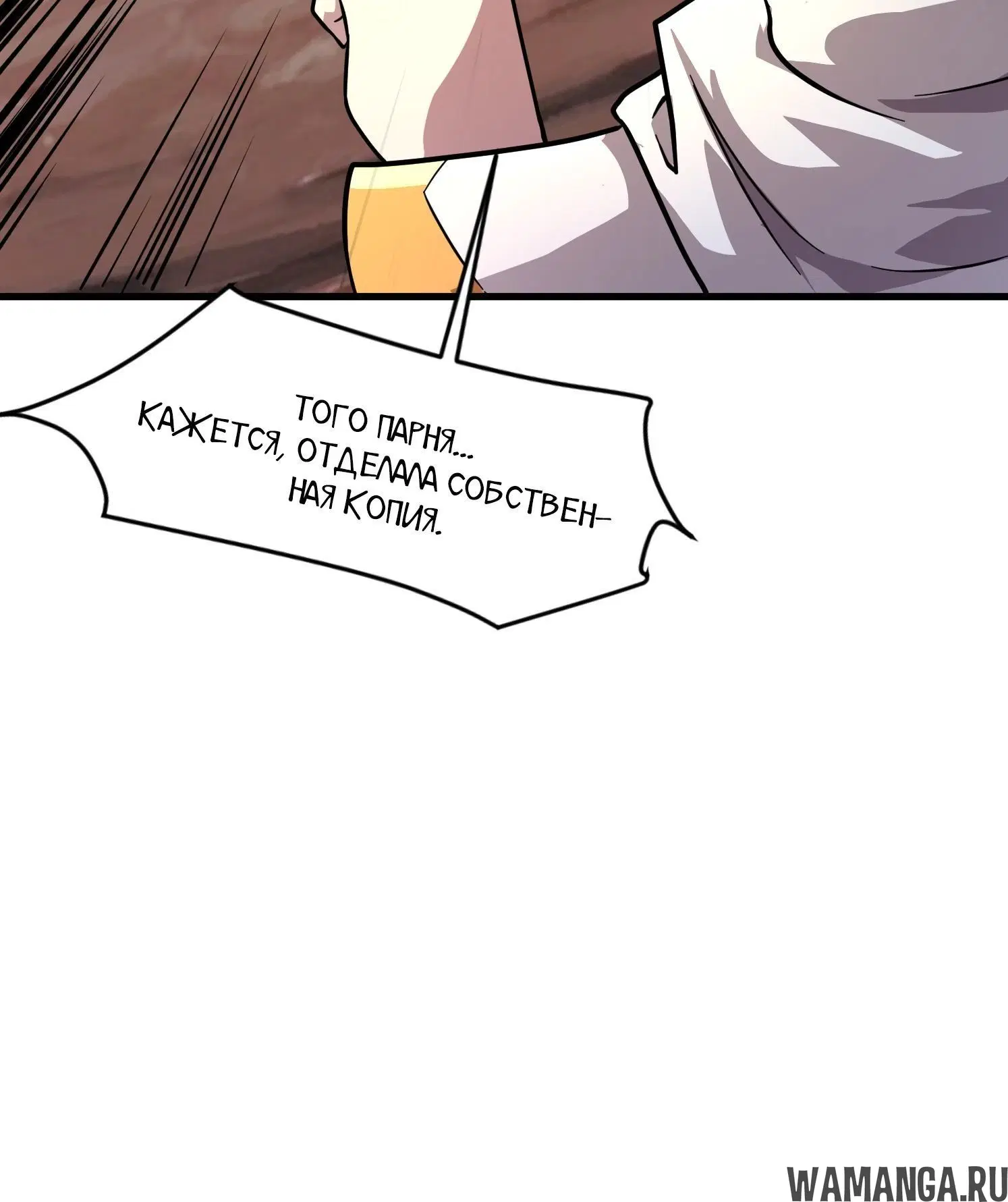 Page 1.002