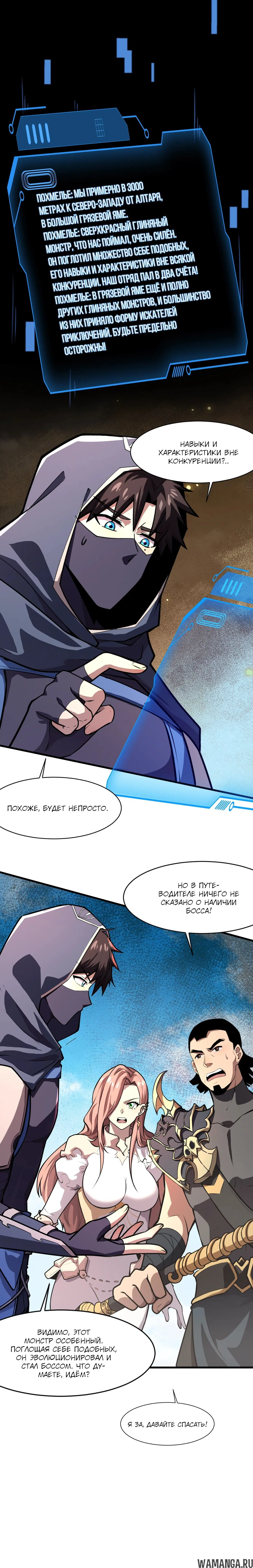 Page 1.001