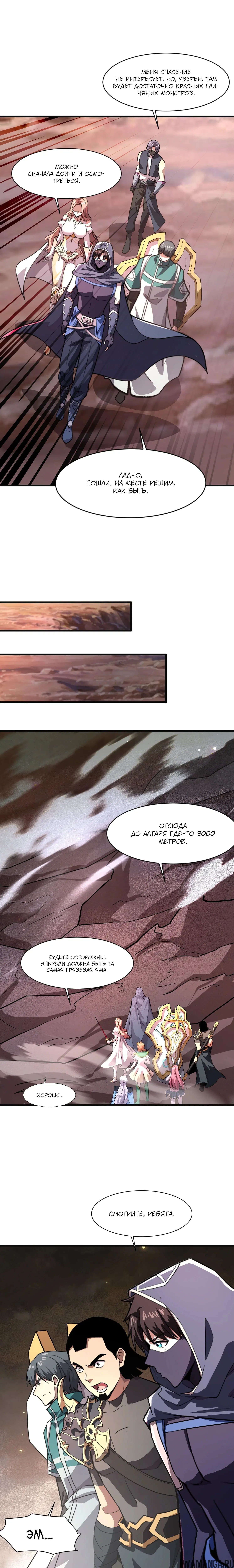 Page 1.000