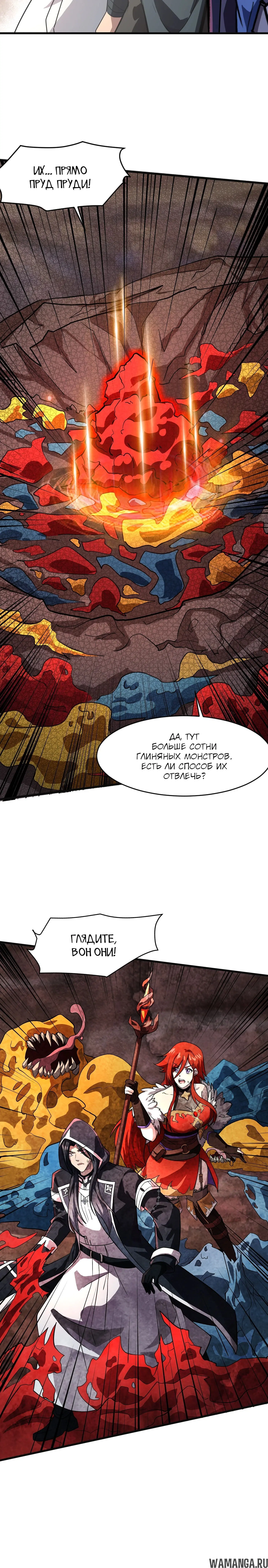 Page 1.001