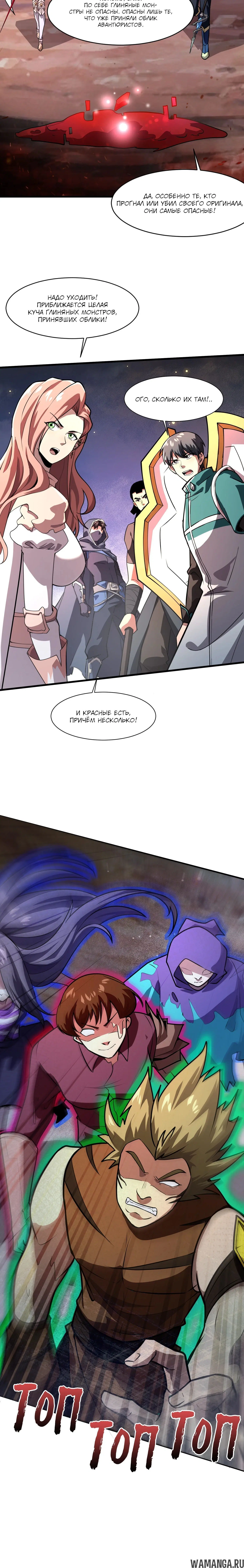 Page 1.001