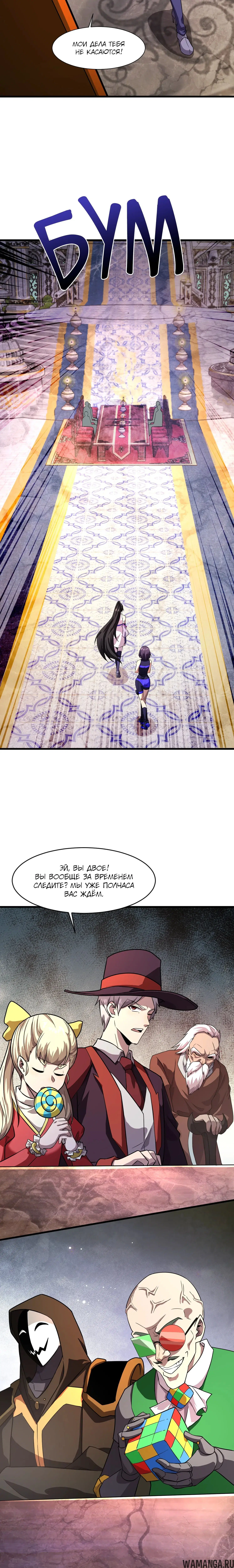 Page 1.001
