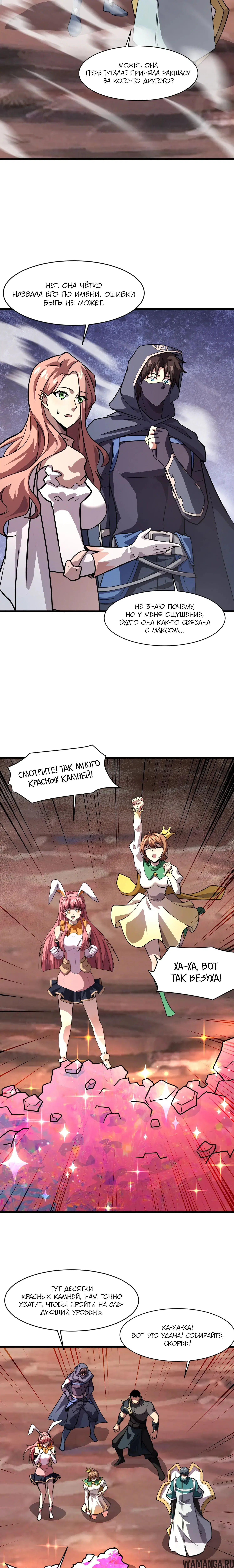 Page 1.001