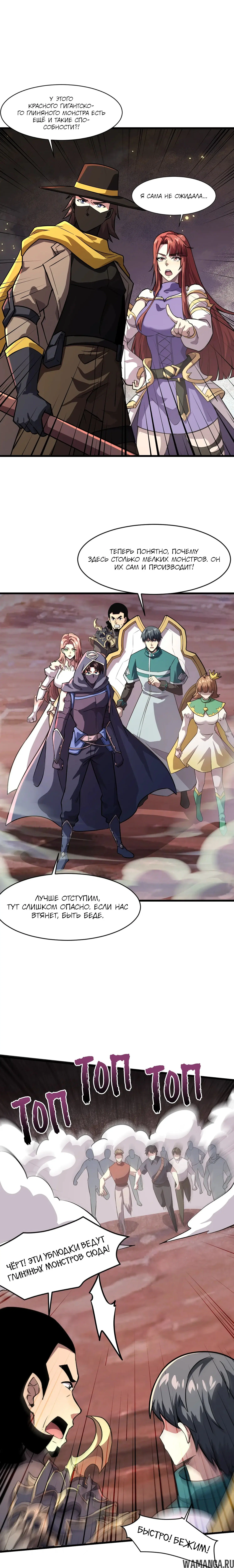 Page 1.000