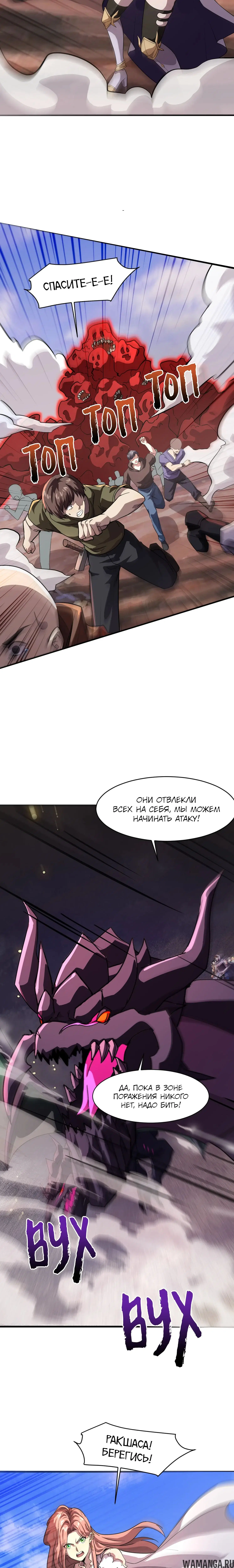 Page 1.001