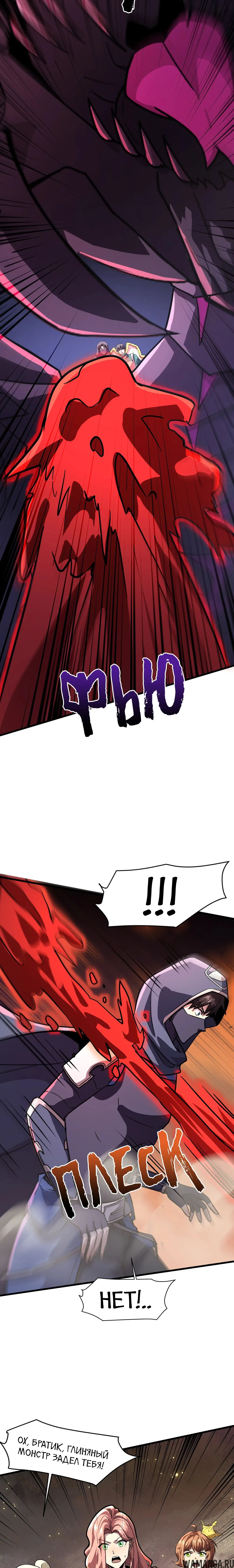 Page 1.001
