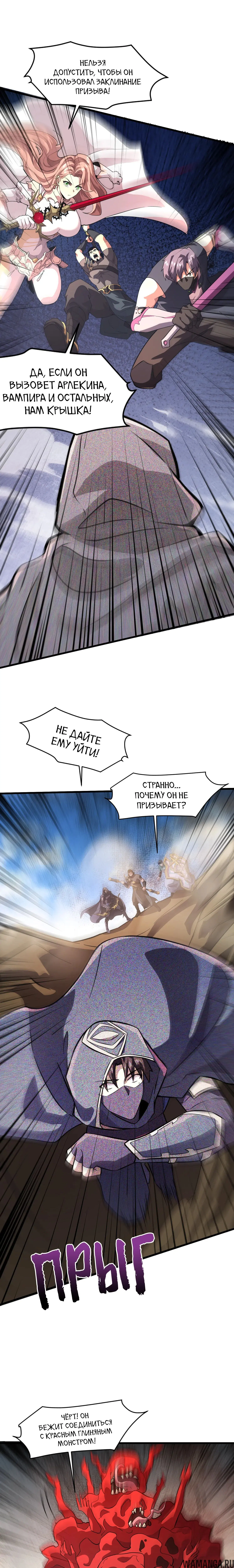 Page 1.001