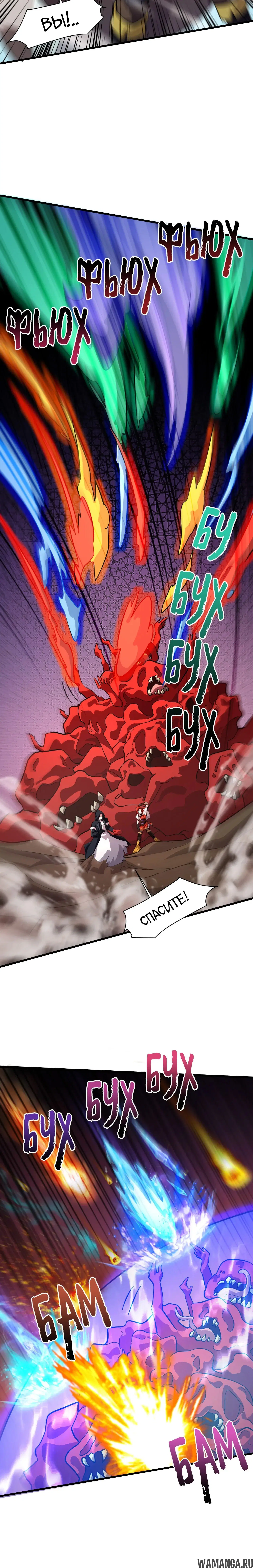 Page 1.001