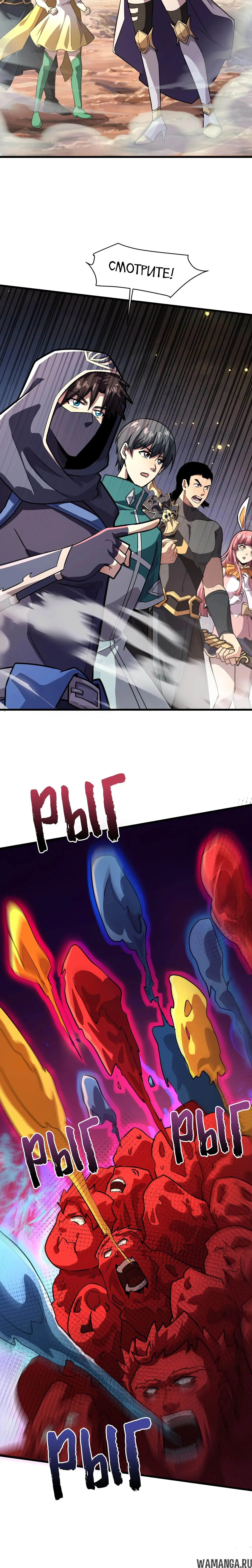 Page 1.001